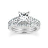14K White Gold Diamond Unique Engagement Ring Set 0.94ct