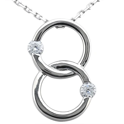 14K White Gold Double Circle Diamond Pendant 0.30ct 1 14K White Gold Double Circle Diamond Pendant 0.30ct