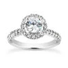 14K White Gold Unique Diamond Engagement Ring 1.19ct 2.5mm