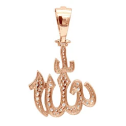 Religious 14K Yellow Gold Arabic Allah Diamond Pendant 1.33ct -Luxurman jewelry religious jewelry real 14k gold arabic allah diamond pendant 133ct 803180 backro