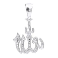 Religious 14K Yellow Gold Arabic Allah Diamond Pendant 1.33ct -Luxurman jewelry religious jewelry real 14k gold arabic allah diamond pendant 133ct 803180 backwh