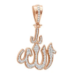 Religious 14K Yellow Gold Arabic Allah Diamond Pendant 1.33ct -Luxurman jewelry religious jewelry real 14k gold arabic allah diamond pendant 133ct 803180 ro
