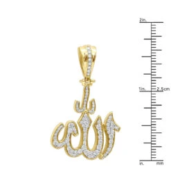 Religious 14K Yellow Gold Arabic Allah Diamond Pendant 1.33ct -Luxurman jewelry religious jewelry real 14k gold arabic allah diamond pendant 133ct 803180 rulerye