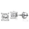 Princess Cut Diamond Platinum Stud Earrings 0.75ct